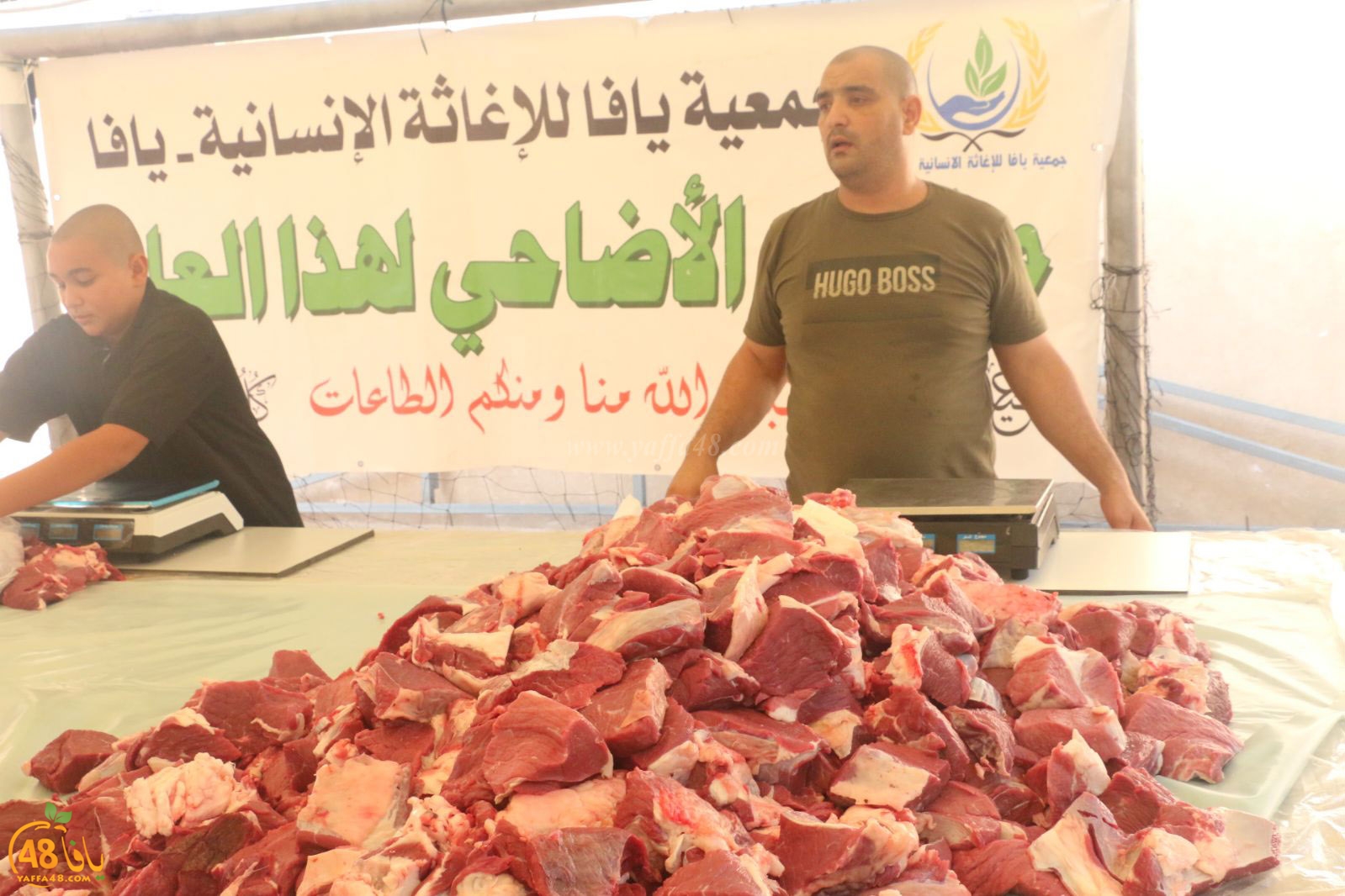 lo7om jam3iya u3 (20).jpg